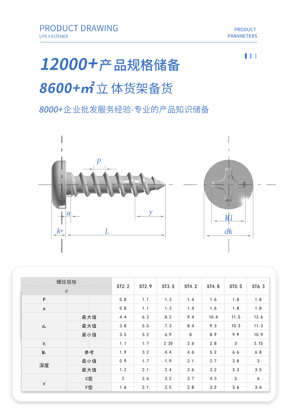 详情3 拷贝.jpg