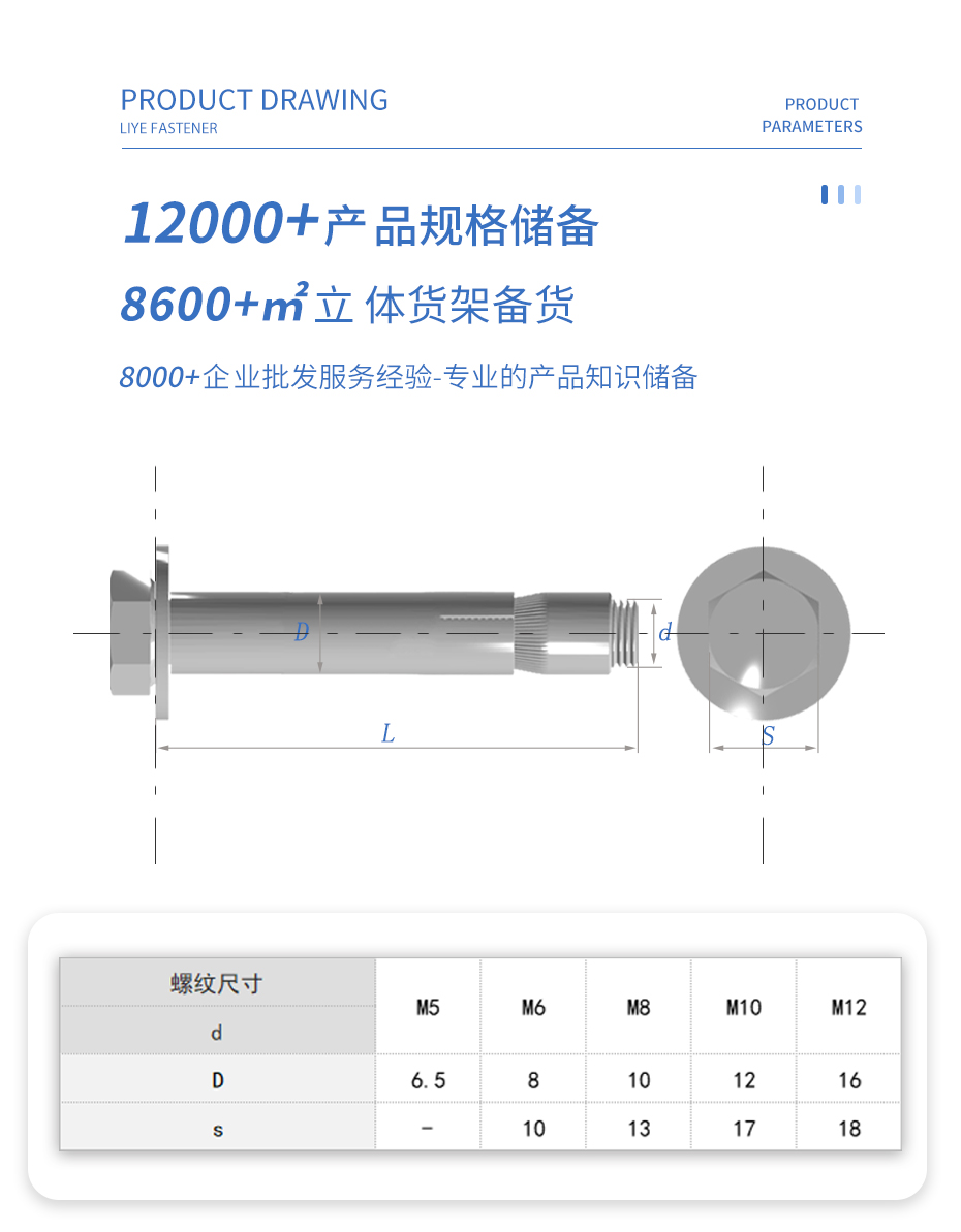 详情3 拷贝.jpg