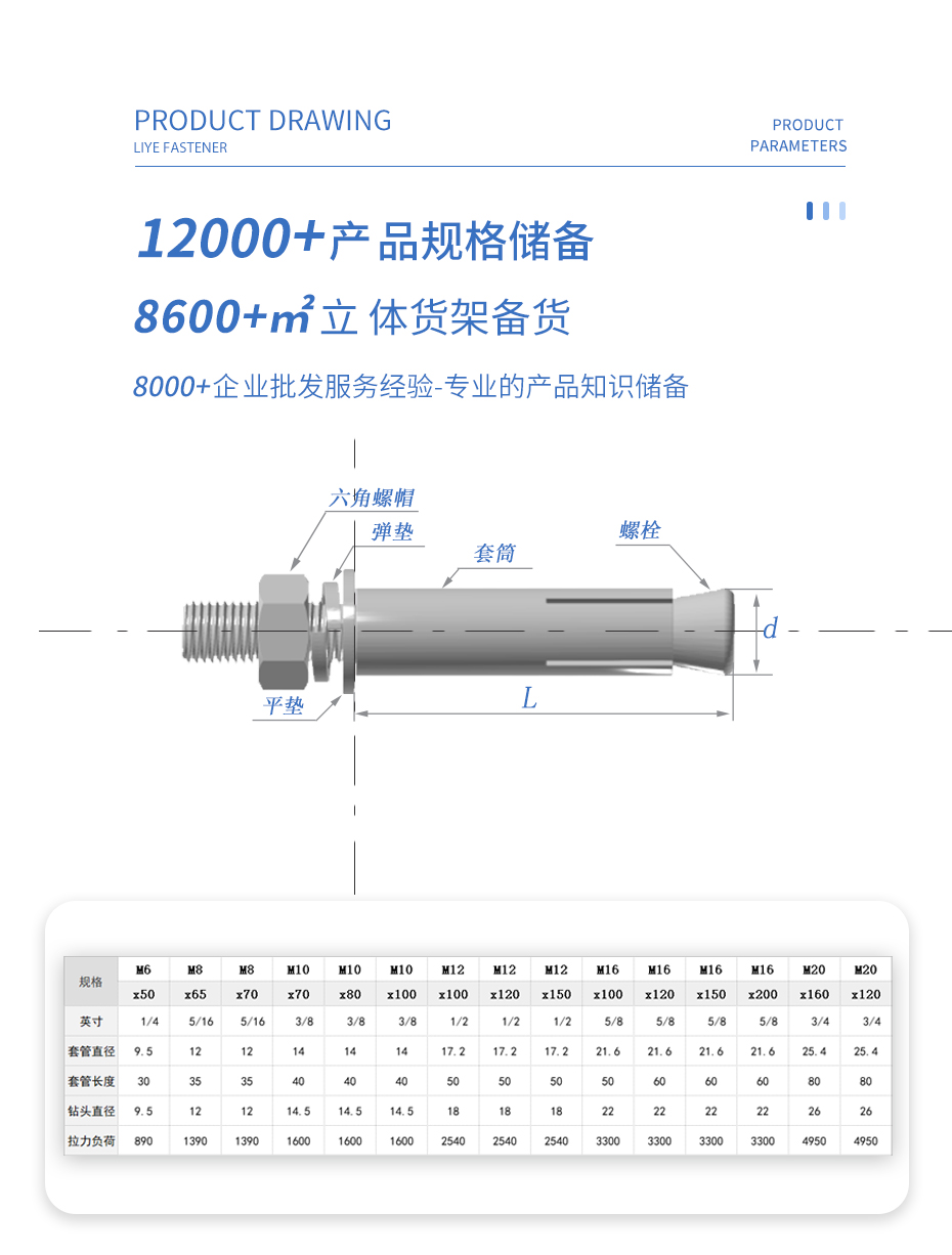 详情页3 拷贝.jpg