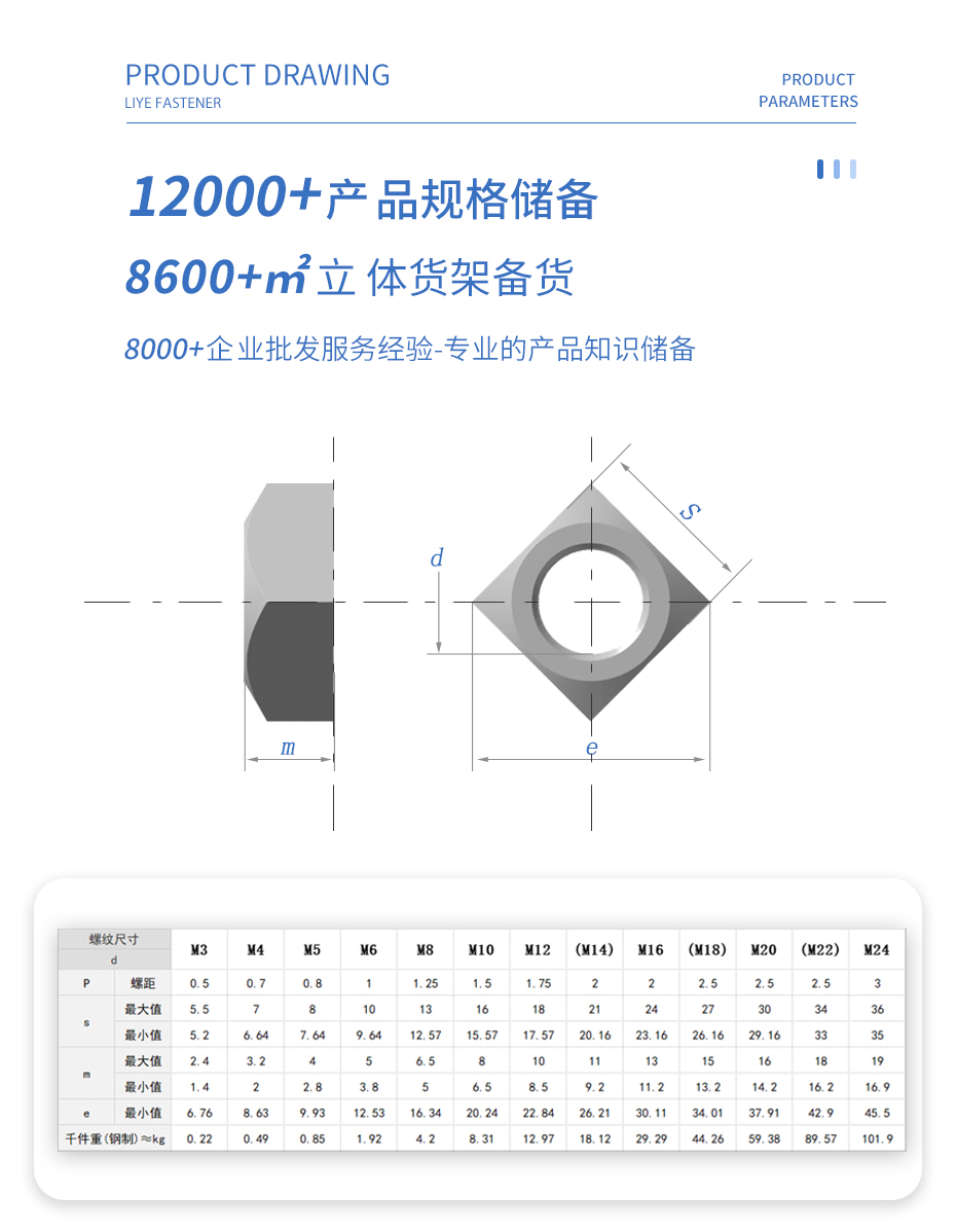 详情页3 拷贝.jpg